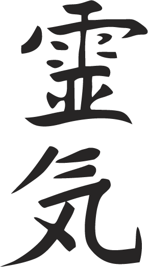 Rei ki